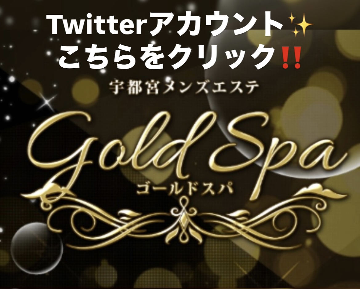 新規リンク