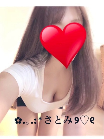 さとみさんの写真