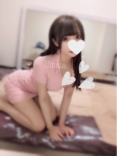 ひなたさんの写真